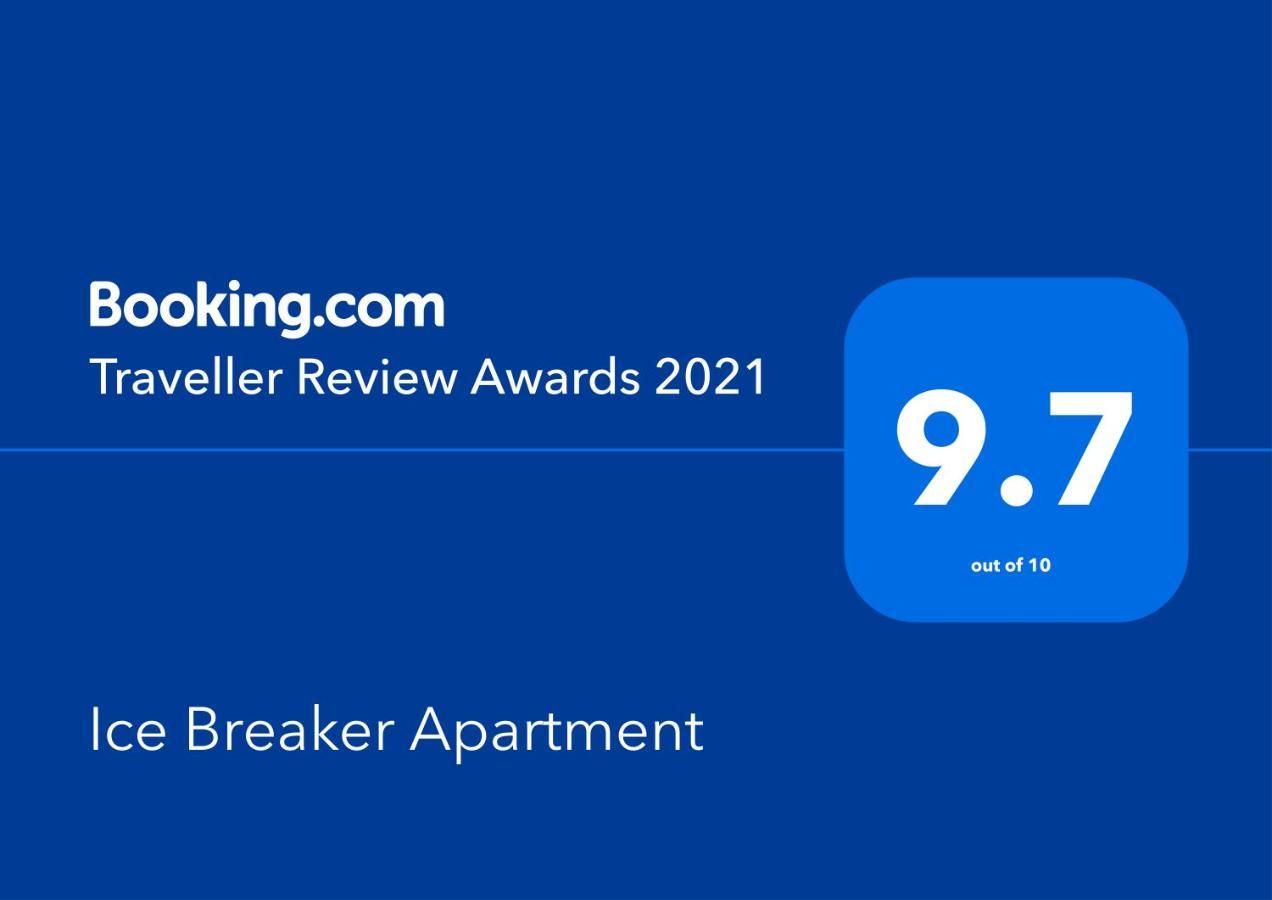 בודפשט Ice Breaker Apartment מראה חיצוני תמונה